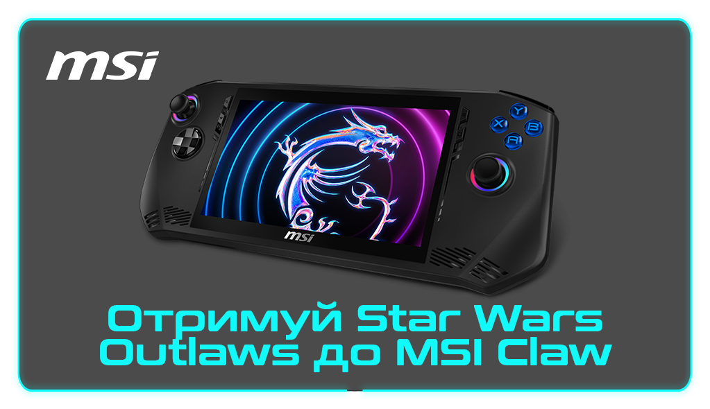 msi monitors - MPG 491CQP QD-OLED / MPG 321URX QD-OLED